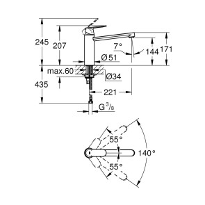 Смеситель для кухни Grohe Eurosmart Cosmopolitan 30193000 №2