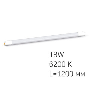 LED лампа VIDEX T8b 18W 1.2M 6200K, матова №2
