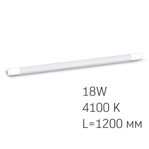 LED лампа VIDEX T8b 18W 1.2M 4100K, матова №2