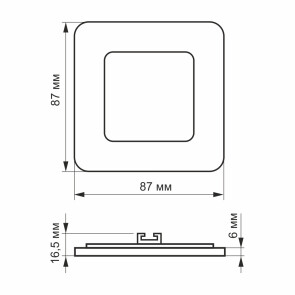 LED светильник встроенный квадрат VIDEX 3W 5000K №3