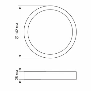 LED Светильник круглый накладной VIDEX 12W 5000K №4