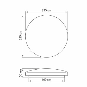 LED светильник настенно-потолочный TITANUM 12W 5000K Матовый №3