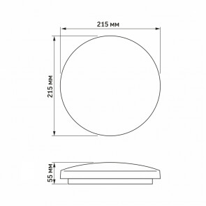 LED світильник настінно-стельовий TITANUM 12W 5000K Зоряне небо №3