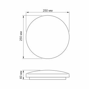 LED светильник настенно-потолочный TITANUM 18W 5000K Кольца №3