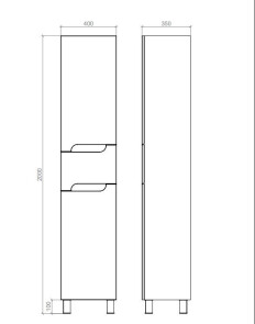 Пенал підлоговий VAN MEBLES Корнелія з кошиком та ящиком 40х35 см лівосторонній білий №3