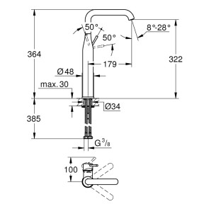 Смеситель для раковины Grohe Essence XL-Size 32901001 №2