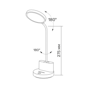 LED лампа настiльна з акумулятором TITANUM TLTF-011W 6W 2700-6000K №6