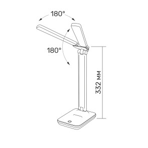 LED настольная лампа с аккумулятором TITANUM TLTF-010W 7W 2700-6000K №5