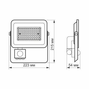 LED прожектор VIDEX F2e 50W 5000K с датчиком движения и освещенности №7