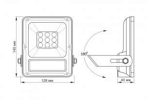 LED прожектор автономный VIDEX 600Lm 5000K Сенсорный №7