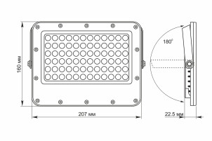 LED прожектор автономный VIDEX 1000LM 5000K 3.2V №9