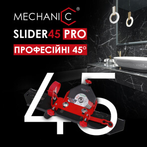 Slider 45 pro в комплекте с диском 1a1r 125*30 edge dry №8