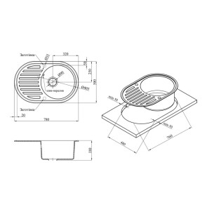 Кухонна мийка Kroner KRP Komposit GRA-7750 №7