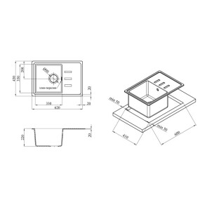 Кухонная мойка Kroner KRP Komposit GRB - 6243 №8