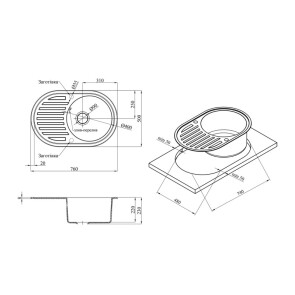 Кухонна мийка Kroner KRP Komposit GRB-7750 №7