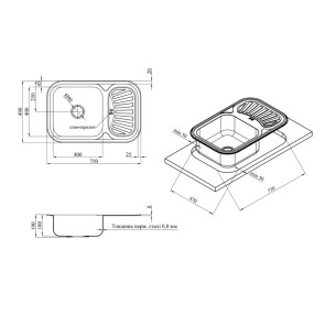 Кухонна мийка Kroner KRP Dekor-7549 (0,8 мм) №5