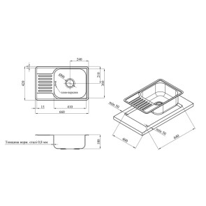 Кухонна мийка Kroner KRP Satin-6642 (0,8 мм) №6