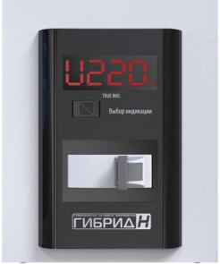 Стабилизатор напряжения однофазный бытовой Гибрид У 7-1/25 v2.0 №2