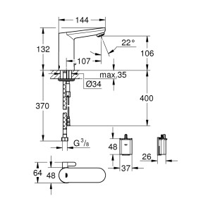 Смеситель для раковины бесконтактный Grohe Eurosmart Cosmopolitan 36327001 №2