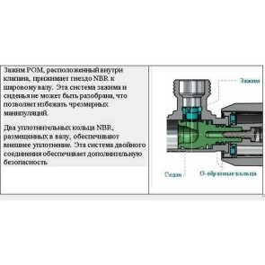 Кран кульовий кутовий подвійний ARCO 1/2″х 1/2″х1/2″ A80TWIN CQ4105 №5