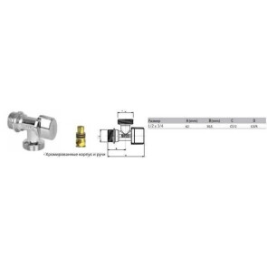 Кран кульовий кутовий ARCO 1/2х 3/4 NOVFR729 №5