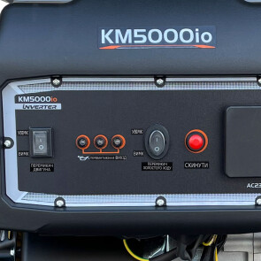 Генератор бензиновий інверторний KEMAGE KM5000io-1 №3