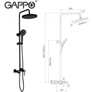 Душова система Gappo G2403-6 №2