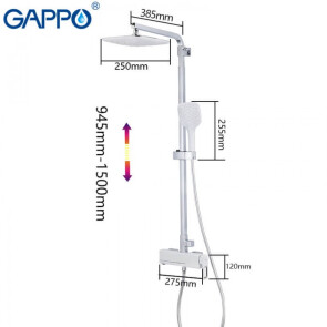 Приймайте гігієнічні процедури на абсолютно новому рівні з душовою системою серії Futura G2417-8 від виробника Gappo. Всі комплектуючі гарнітура виконані в одному стилі, роблять інтер'єр ванної кімнати максимально сучасним і привабливим. Висока якіст №4