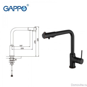 Змішувач для кухні з виходом для питної води GAPPO G4390-10 №3