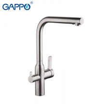 Змішувач для кухні Gappo G4399-4