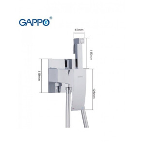 Встраиваемый смеситель для гигиенического душа GAPPO G7207-8 №2