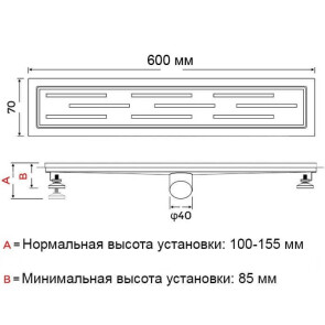 Душовий трап з нержавіючої сталі GAPPO G86007-1 №2