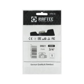 Кран кульовий Raftec BLACK PN40 ВЗ 3/4 ' DRB21 №5