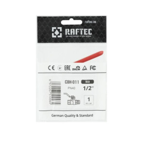 Кран кульовий Raftec RED PN40 ВЗ 1/2 ' CBH-011 №5