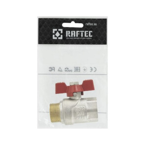 Кран кульовий Raftec RED PN40 ВЗ 3/4 ' CBB-021 №6