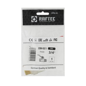 Кран шаровый Raftec RED PN40 ВН 3/4' CBН-021 №6