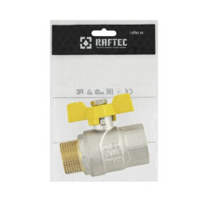 Кран кульовий Raftec YELLOW DN20 (3/4'') ВЗ метелик №6