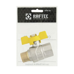 Кран шаровый Raftec YELLOW PN40 ВН 1/2' GRB11 №6