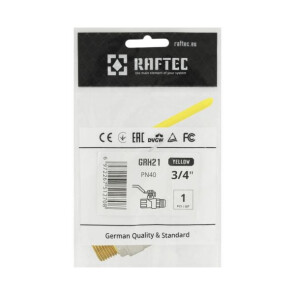 Кран шаровый Raftec YELLOW PN40 ВН 3/4' GRH21 №5