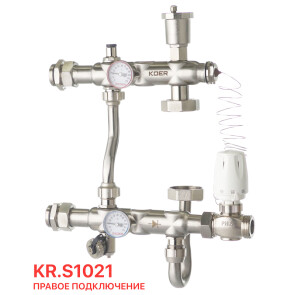 Змішувальний вузол KOER KR.S1021 (з байпасом) 1 "НР SUS304 (KR2955) №2