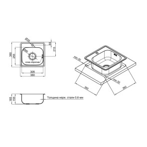 Мийка для кухні 3838 Satin 0,6 мм Lidz №2