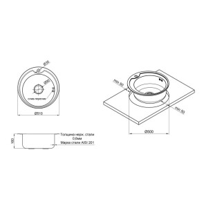 Мойка для кухни 510-D Micro Decor 0.6 мм Lidz №2