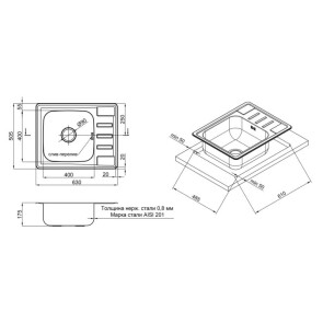 Мийка для кухні 6350 Satin 0,8 мм Lidz №2