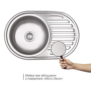 Мойка для кухни 7750 Micro Decor 0,8 мм Lidz №3