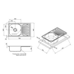 Мийка для кухні 7848 Micro Decor 0,8 мм Lidz №2