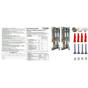 Радиатор стальной панельный KALDE 33 сторона 300x800 №4