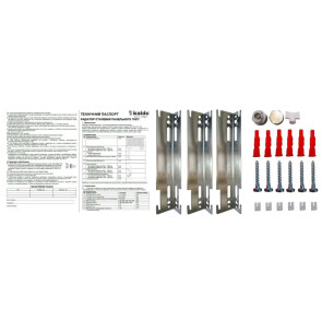Радиатор стальной панельный KALDE 22 сторона 600х1600 №11