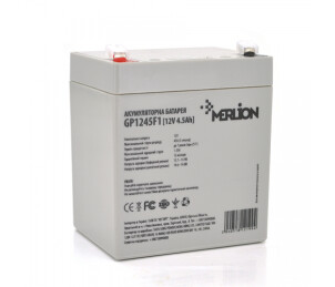 Акумуляторна батарея MERLION AGM GP1245F1, 12V 4.5Ah ( 90 х 70 х 100 (105) ) White Q10 №1