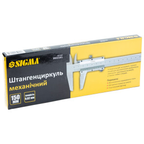 Штангенциркуль Sigma механический 150 мм (3922161) №4