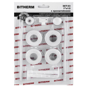 Комплект для радіатора 1/2" (з кріпленнями) BITHERM SET-03 (BT0554) №1